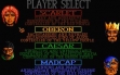 Логотип Emulators MEGALOMANIA [ST]